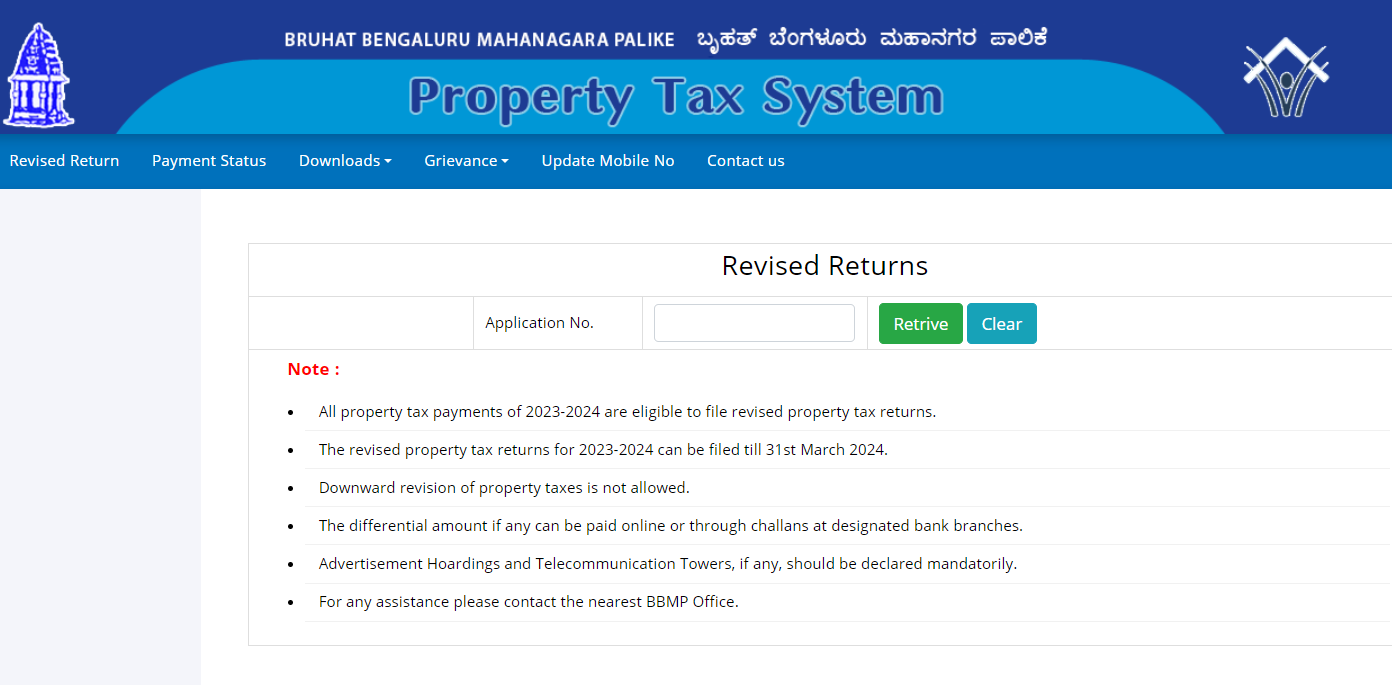 BBMP Property Tax Rebate