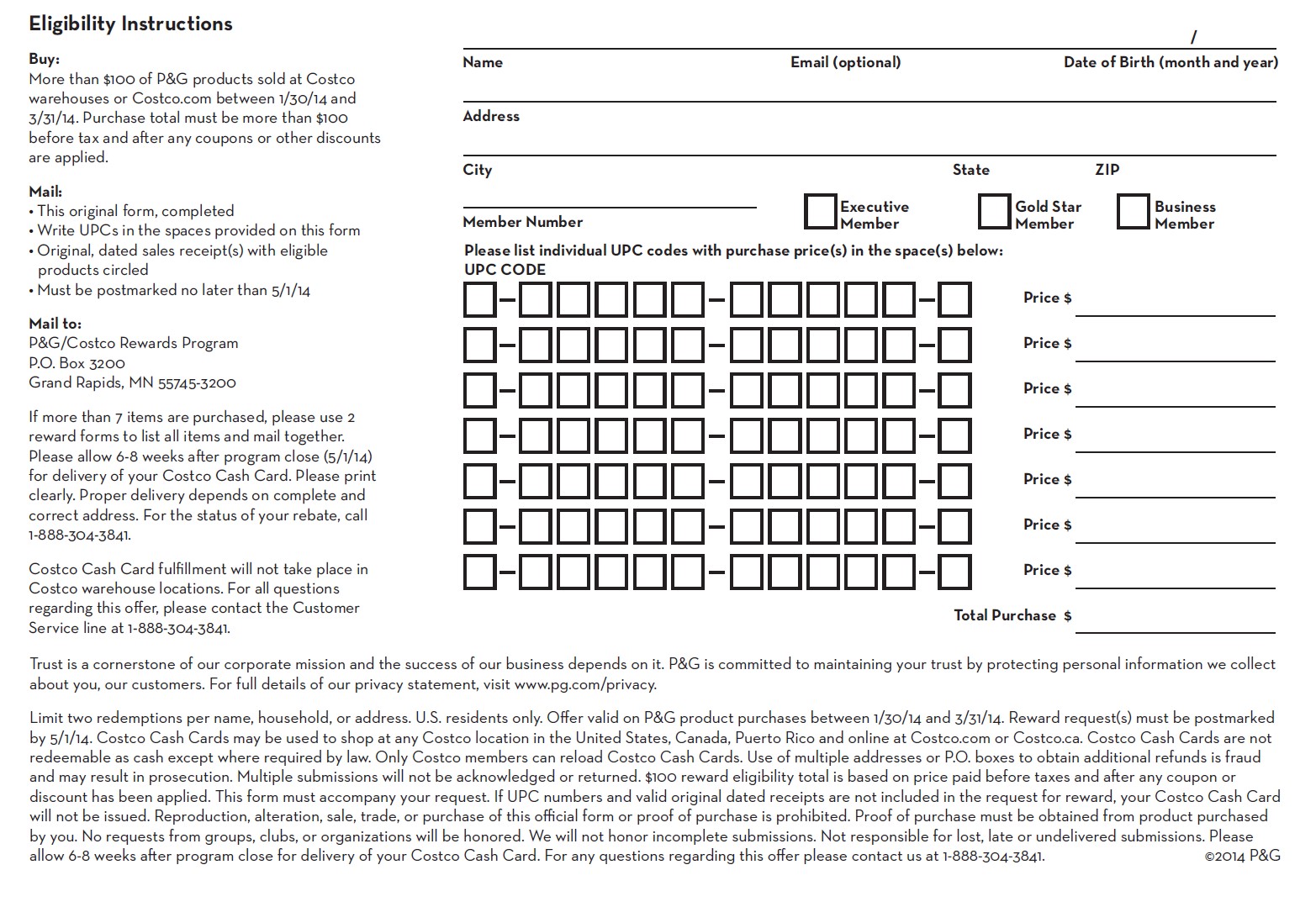 Costco Printable Rebate Form