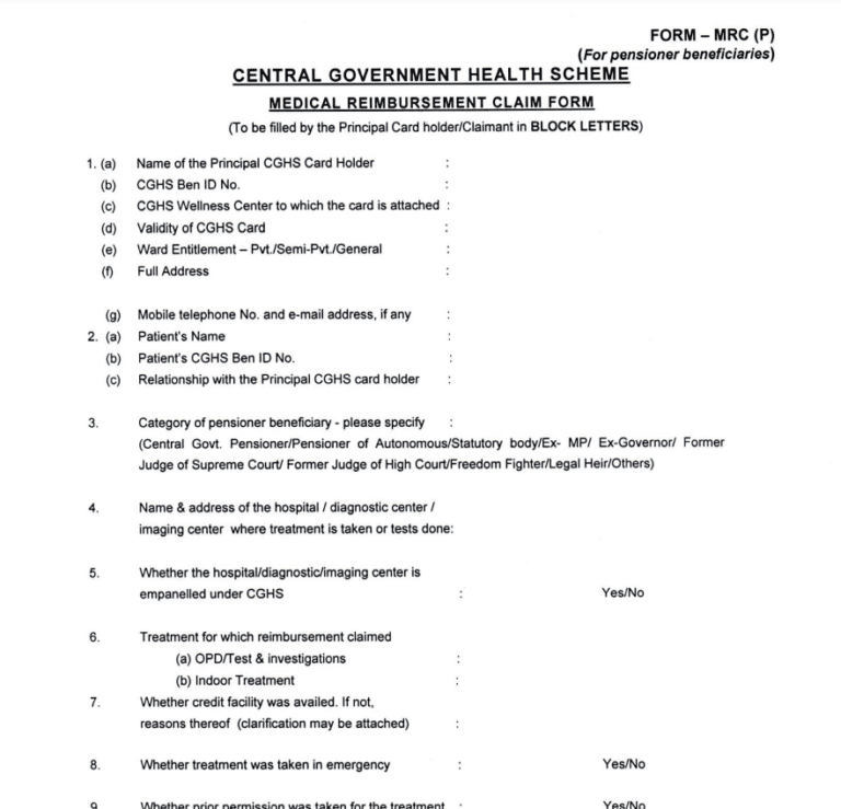 Claim Form For State Pension Printable Rebate Form