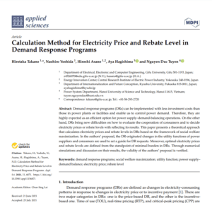 How To Calculate Rebate Formula - Printable Rebate Form