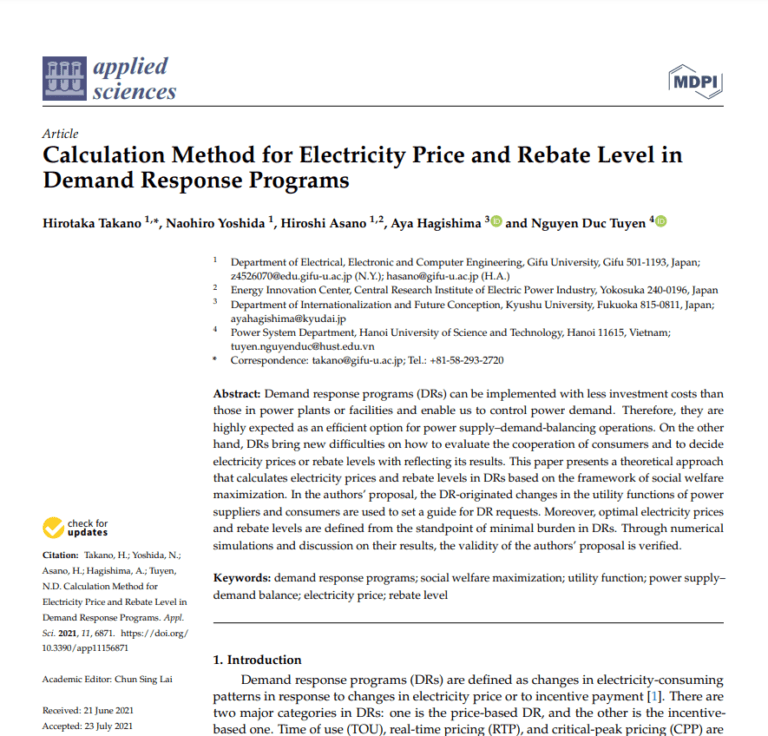 How To Calculate Rebate Formula Printable Rebate Form