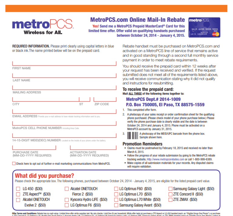 Metro Pcs Rebate Form Printable Rebate Form