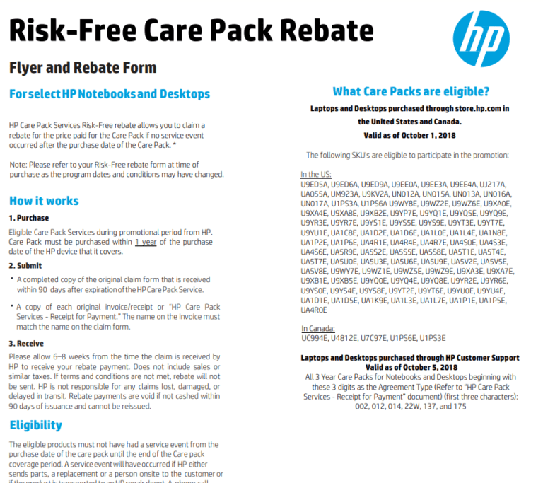 HP Rebate Printable Rebate Form