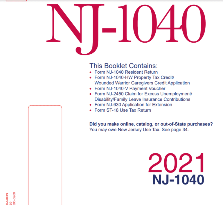 nj-home-rebate-2023-printable-rebate-form