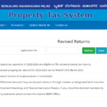 BBMP Property Tax Rebate